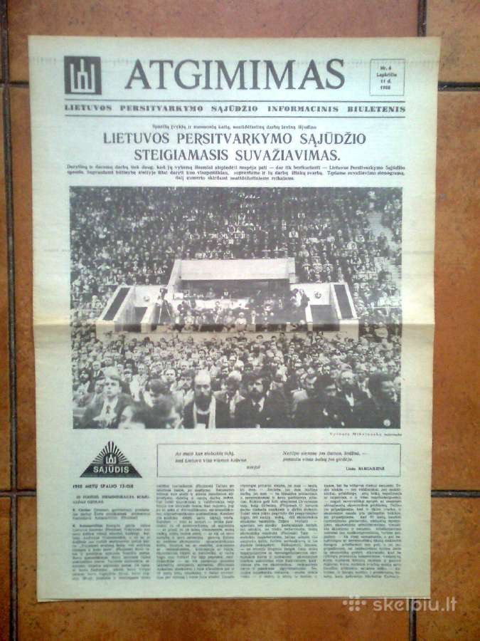 Sąjūdžio steigiamasis suvažiavimas 1988 metai. - nuotraukos Nr. 5