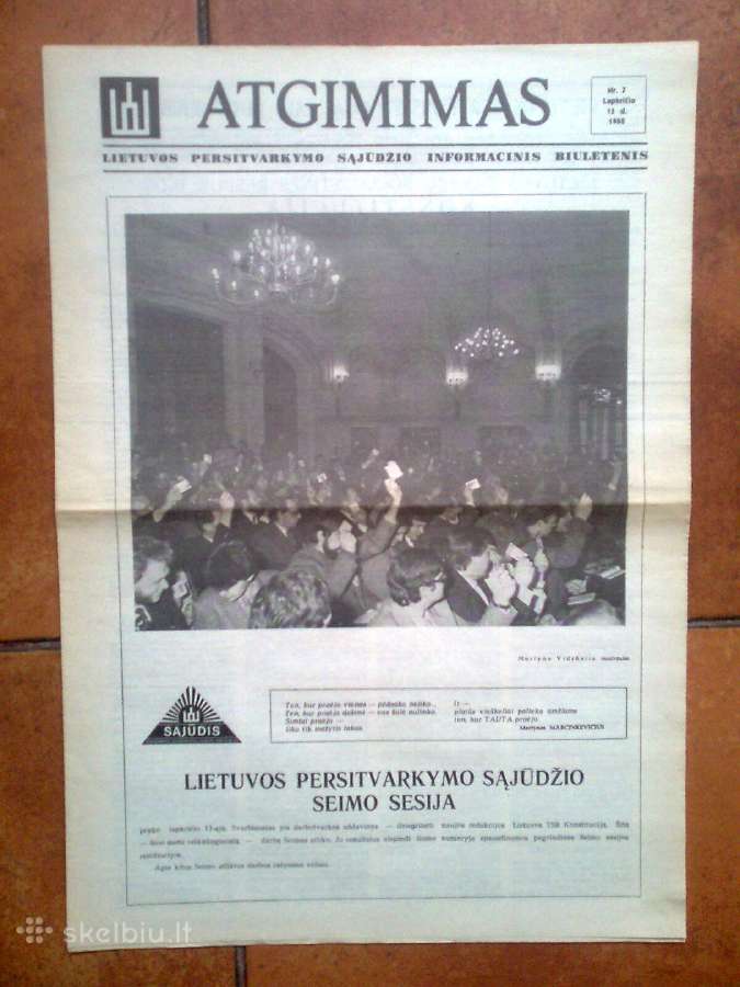 Sąjūdžio steigiamasis suvažiavimas 1988 metai. - nuotraukos Nr. 9