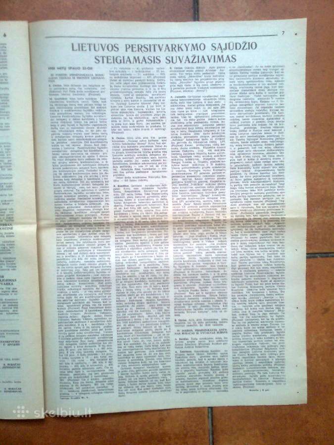 Sąjūdžio steigiamasis suvažiavimas 1988 metai. - nuotraukos Nr. 11