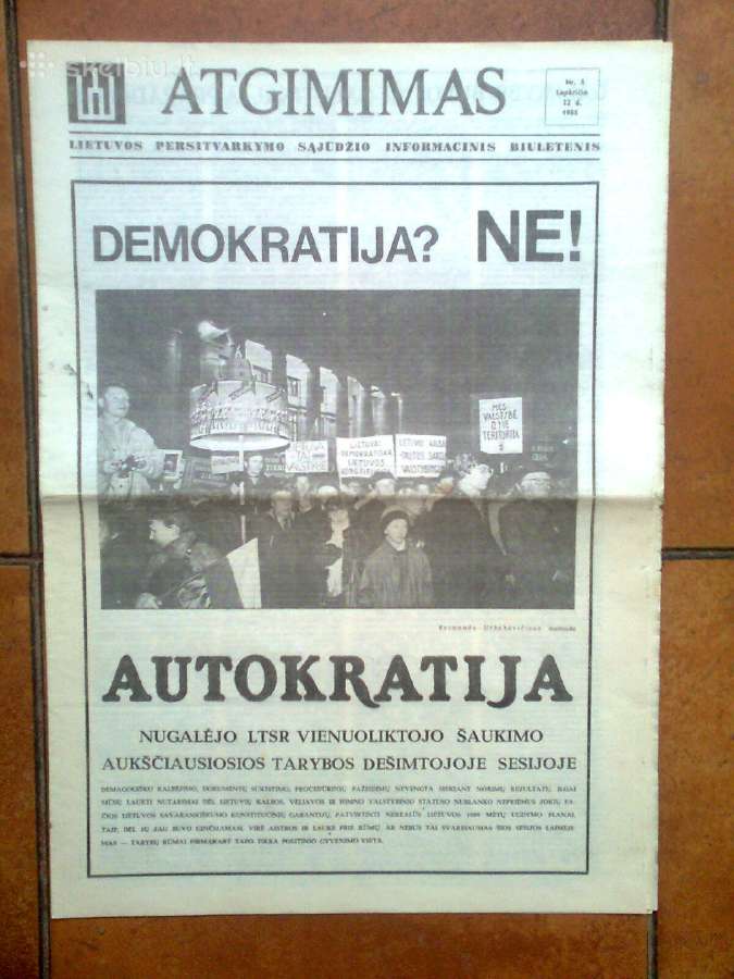 Sąjūdžio steigiamasis suvažiavimas 1988 metai. - nuotraukos Nr. 12