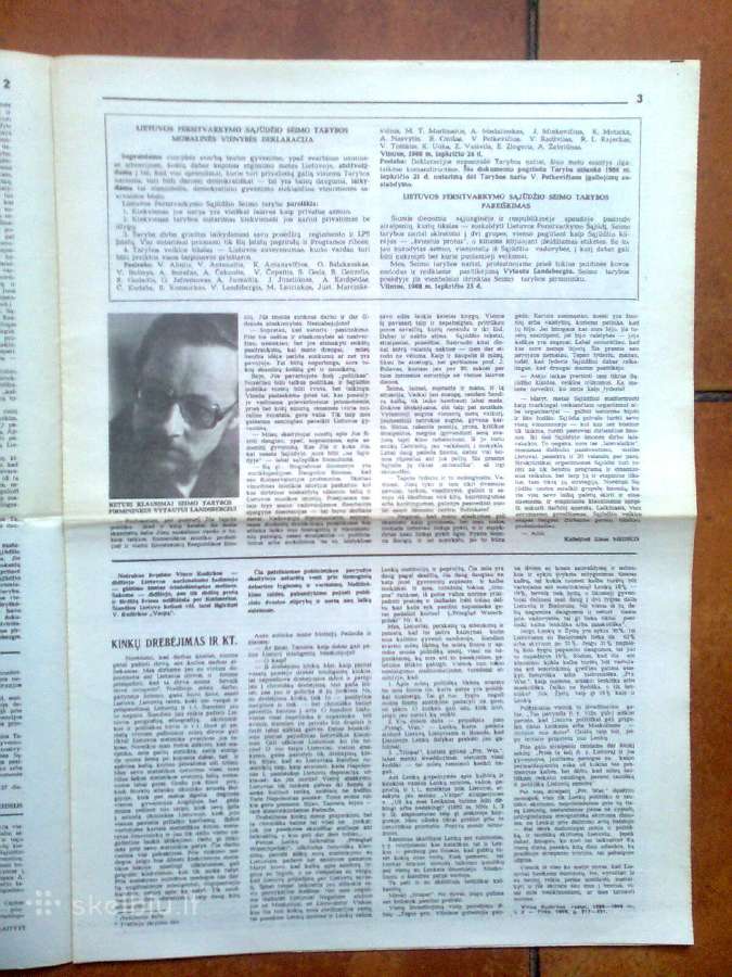 Sąjūdžio steigiamasis suvažiavimas 1988 metai. - nuotraukos Nr. 17