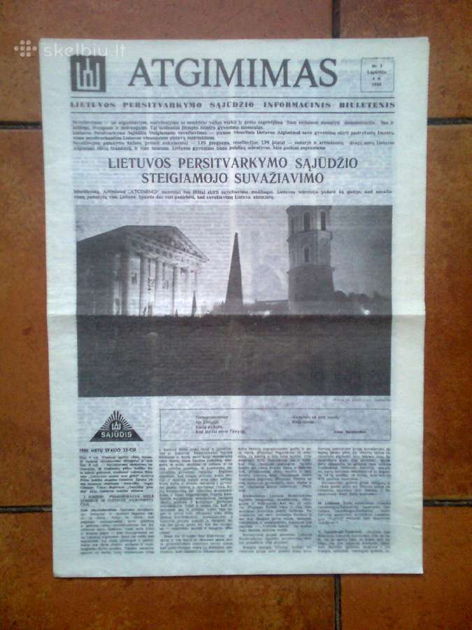 Sąjūdžio steigiamasis suvažiavimas 1988 metai. - nuotraukos Nr. 20