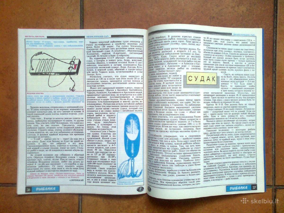 Pirmieji "Turizm i Rybalka" numeriai 1991 metai - nuotraukos Nr. 14