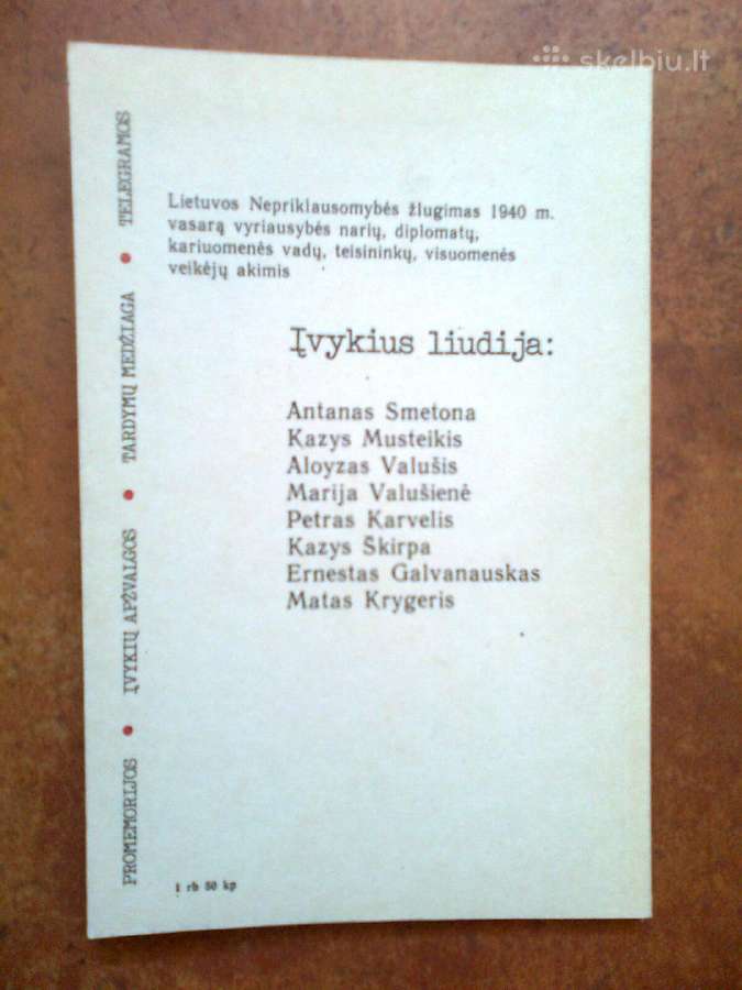 Lietuvos aneksija 1941 metai - nuotraukos Nr. 3