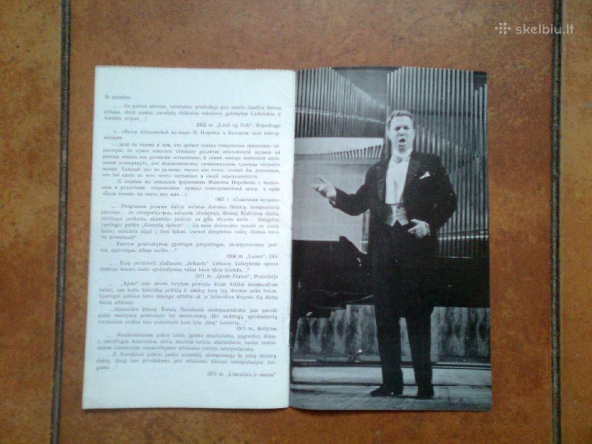 Virgilijaus Noreikos koncerto programa 1974 metai - nuotraukos Nr. 8