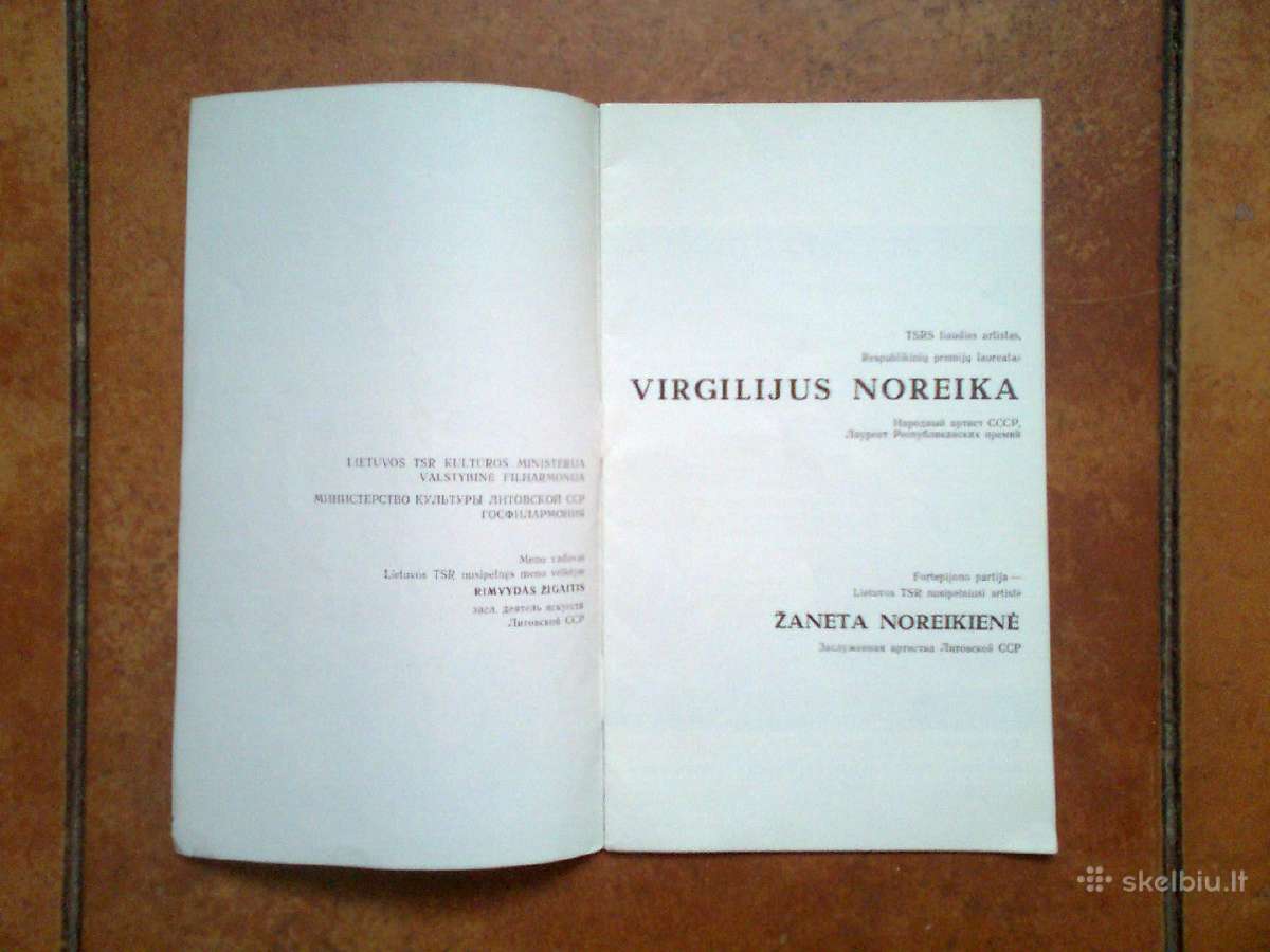 Maestro Virgilijus Noreika 1974 metai - nuotraukos Nr. 2