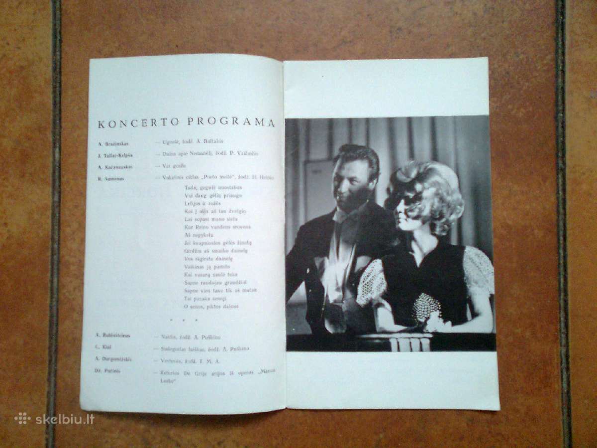 Maestro Virgilijus Noreika 1974 metai - nuotraukos Nr. 3