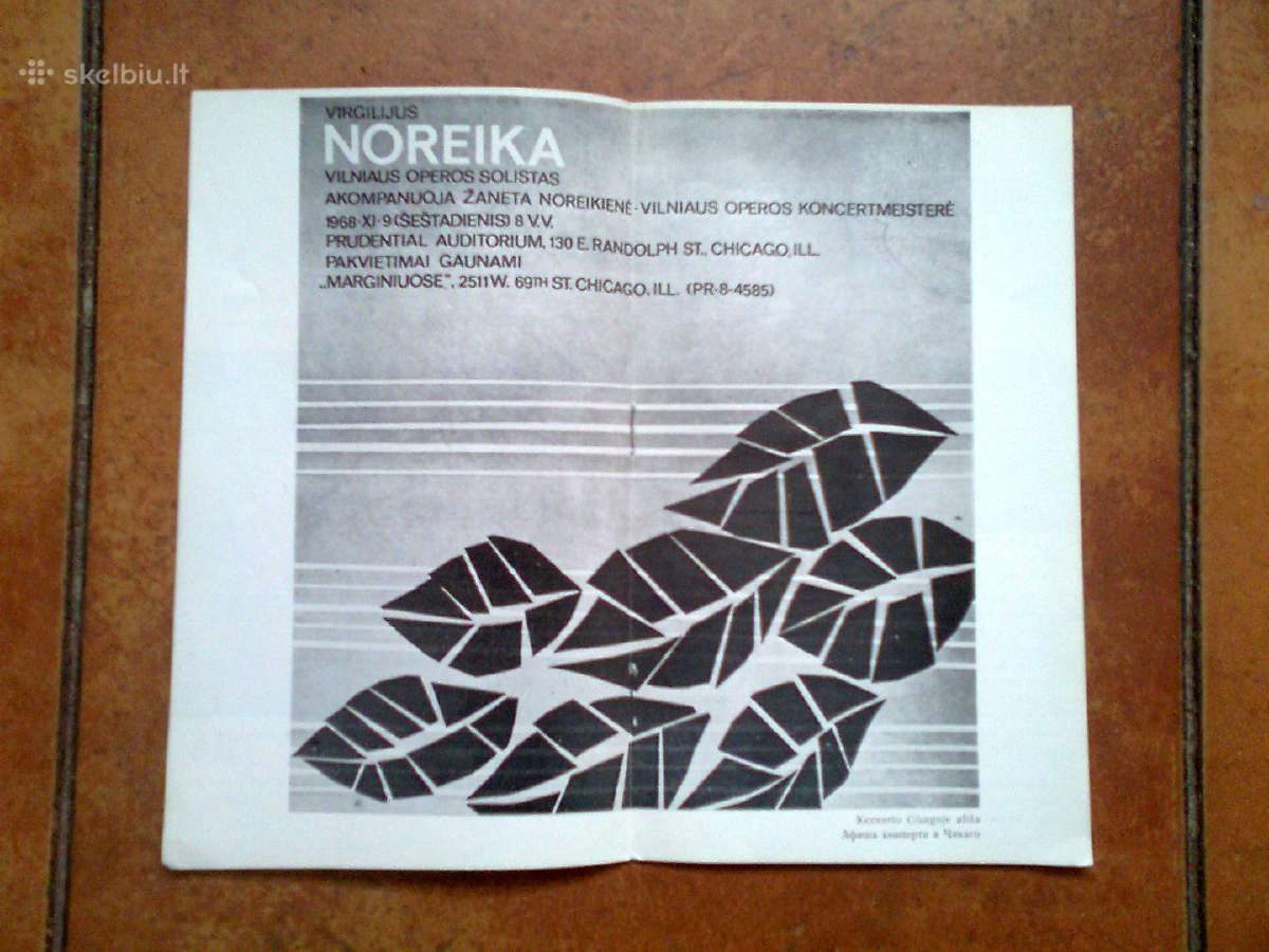 Maestro Virgilijus Noreika 1974 metai - nuotraukos Nr. 5