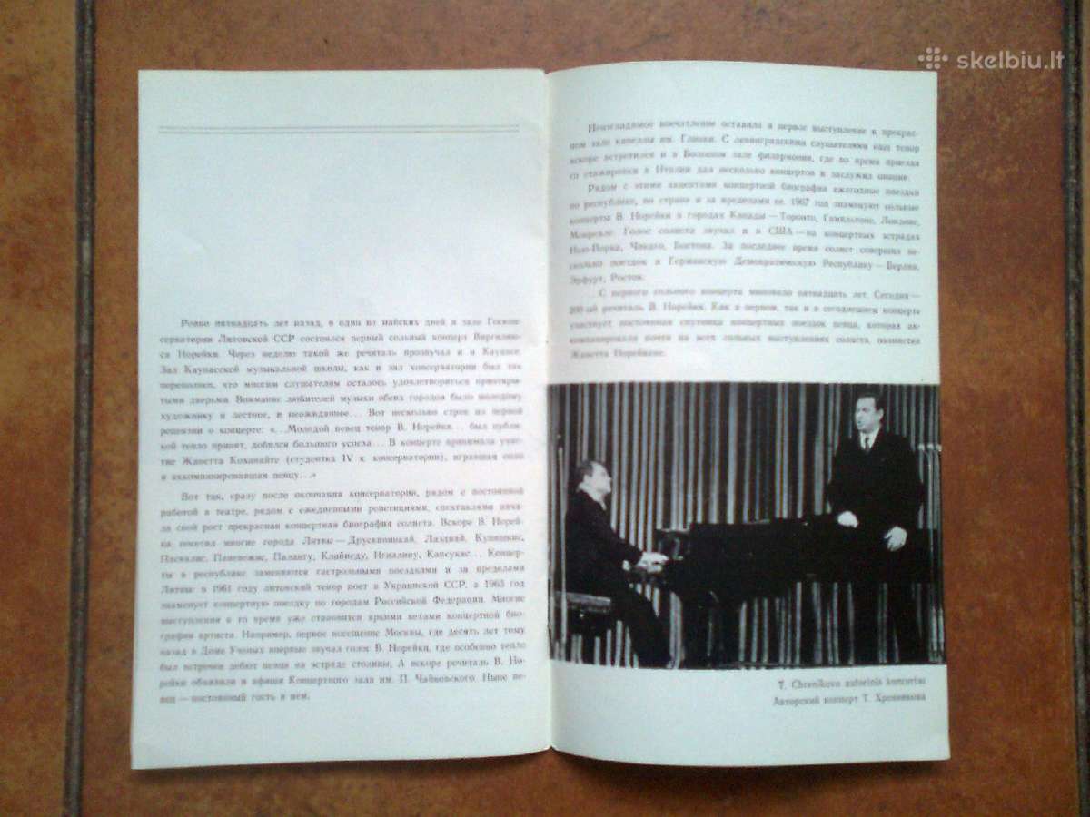 Maestro Virgilijus Noreika 1974 metai - nuotraukos Nr. 7