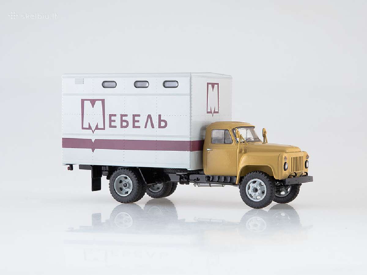 Gaz-52 Ssm - nuotraukos Nr. 3