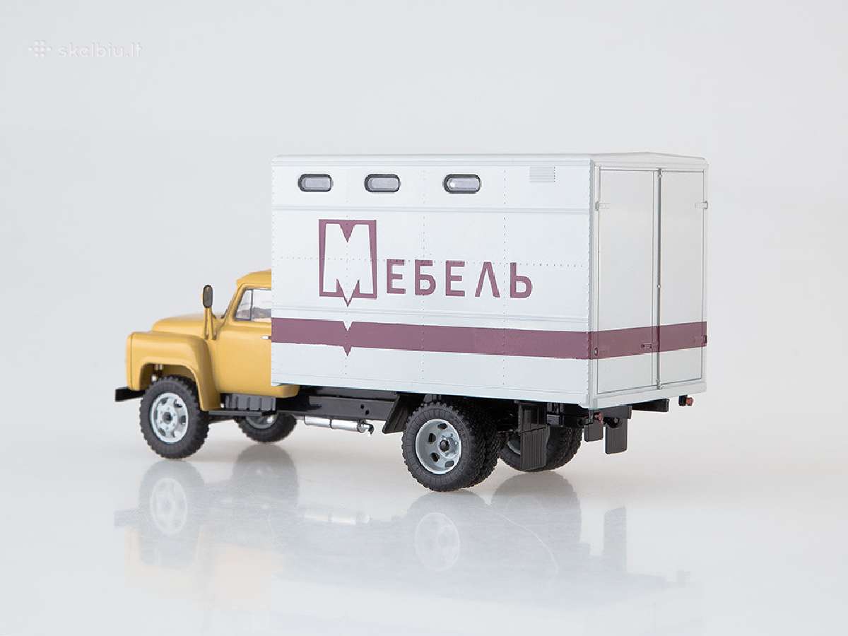 Gaz-52 Ssm - nuotraukos Nr. 4
