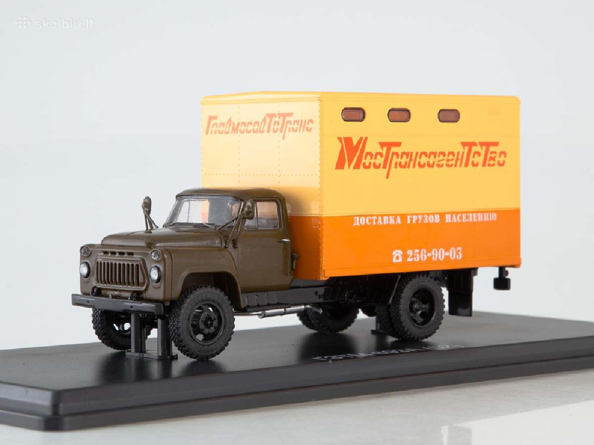 Gaz-52 Ssm - nuotraukos Nr. 5
