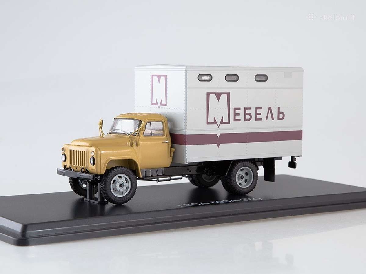 Gaz-52 Ssm - nuotraukos Nr. 9