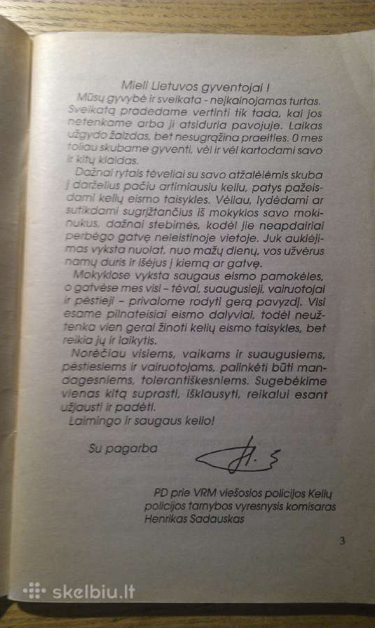 "Kelių eismo taisyklės" 2000m. - nuotraukos Nr. 3