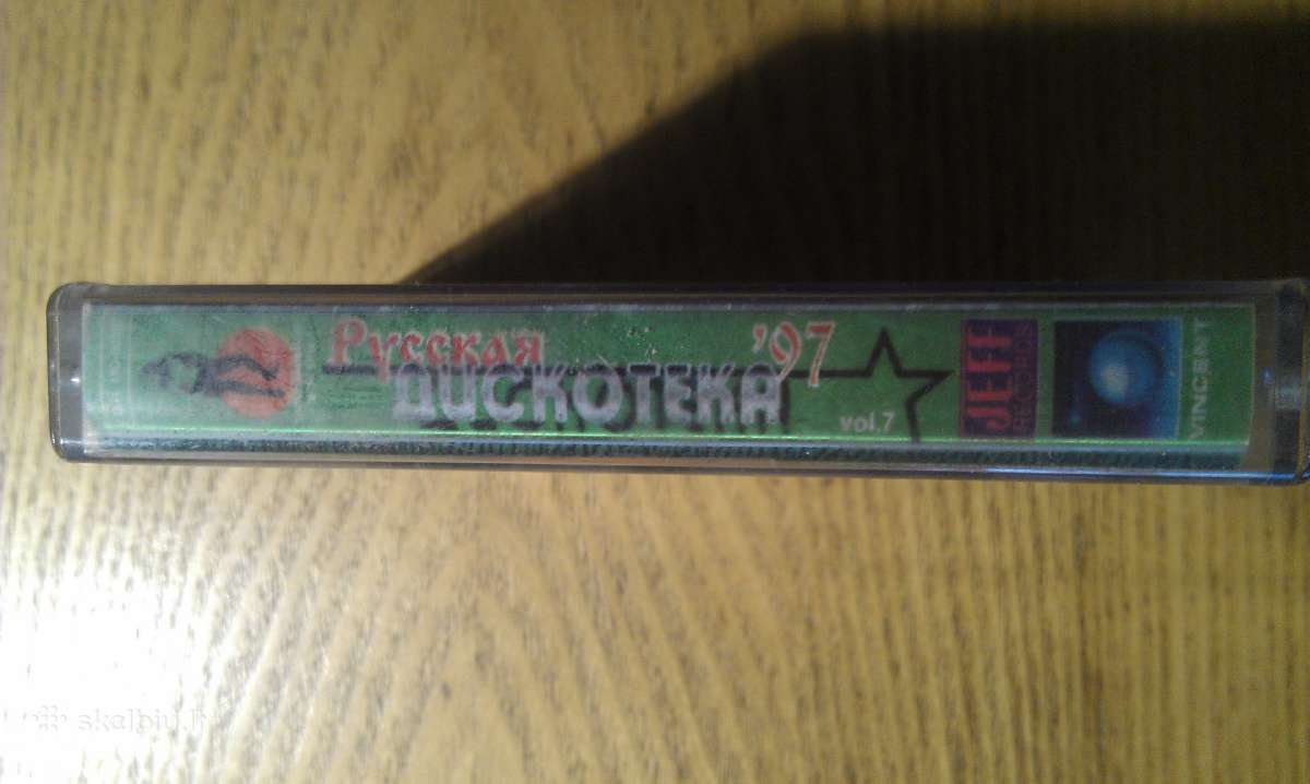 Kasete su įrašu "Ruskaja Diskateka" - nuotraukos Nr. 2