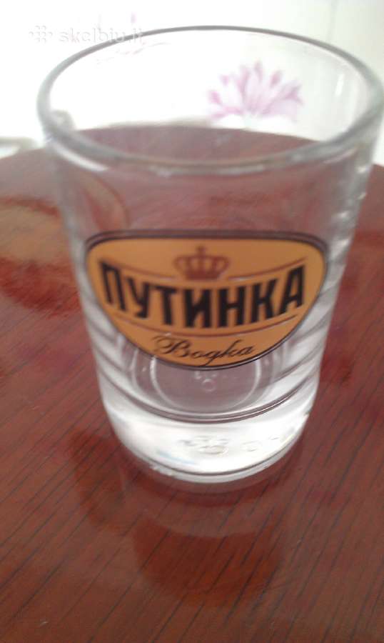 Taurelė" putinka" - nuotraukos Nr. 6
