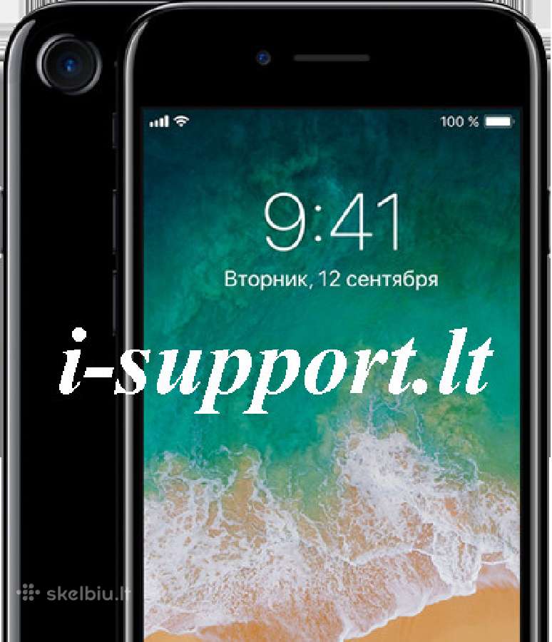 iPhone servisas Klaipėdoje i-support | Skelbiu.lt iPhone servisas Klaipėdoje i-support