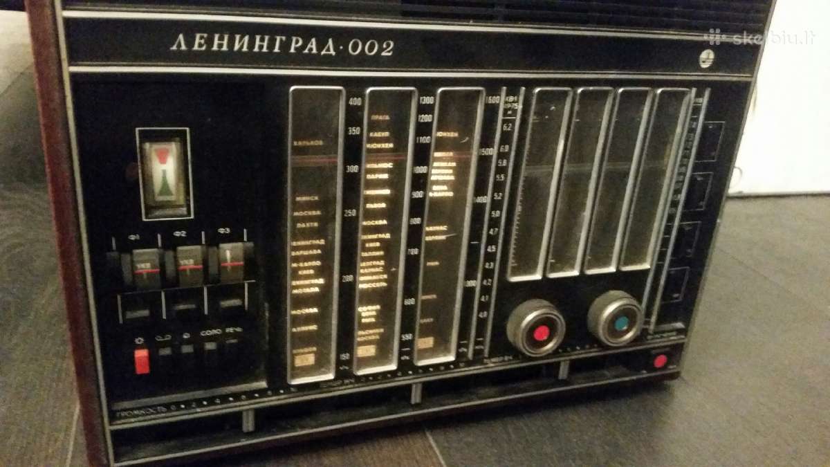 Tarybine radija leningrad - nuotraukos Nr. 5