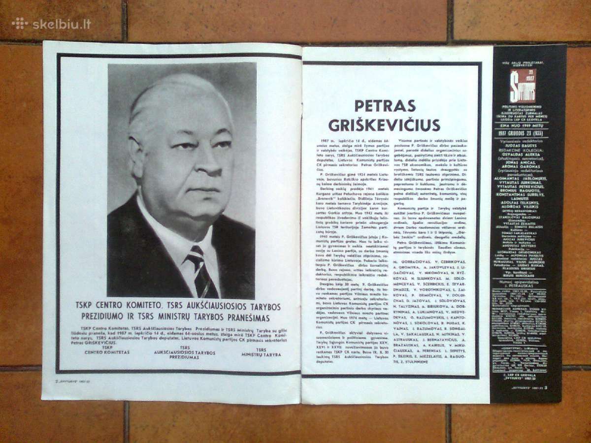 Petras Griškevičius "Keturi laisvės dešimtmečiai" - nuotraukos Nr. 22