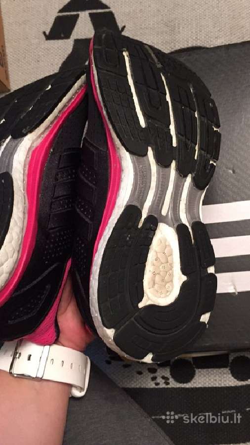Adidas Supernova glide 8w - nuotraukos Nr. 5