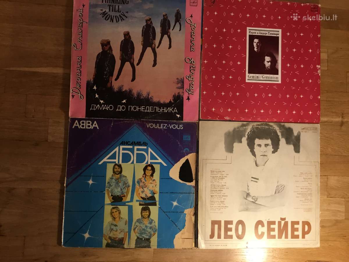 Vinilinės plokštelės - nuotraukos Nr. 2