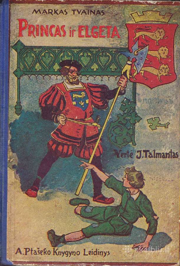 Perku vaikiškas, senoviškas knygas iki 1965 m - nuotraukos Nr. 3