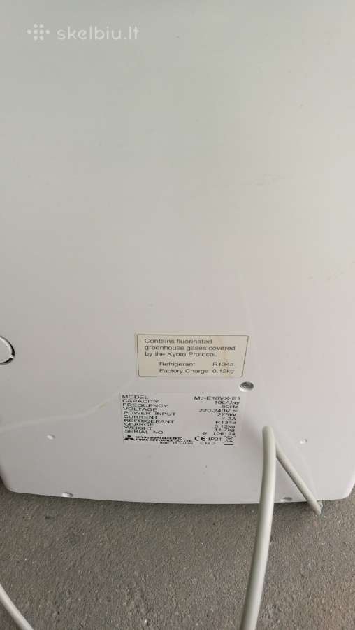 Drėgmės Surinktuvas Surinkėjas Mitsubishi Mj-e16vx - nuotraukos Nr. 4