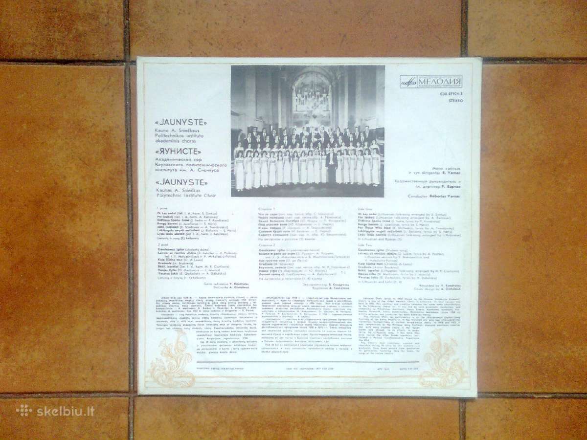 Atpigo Choras "Jaunyste" 1977 metai - nuotraukos Nr. 2