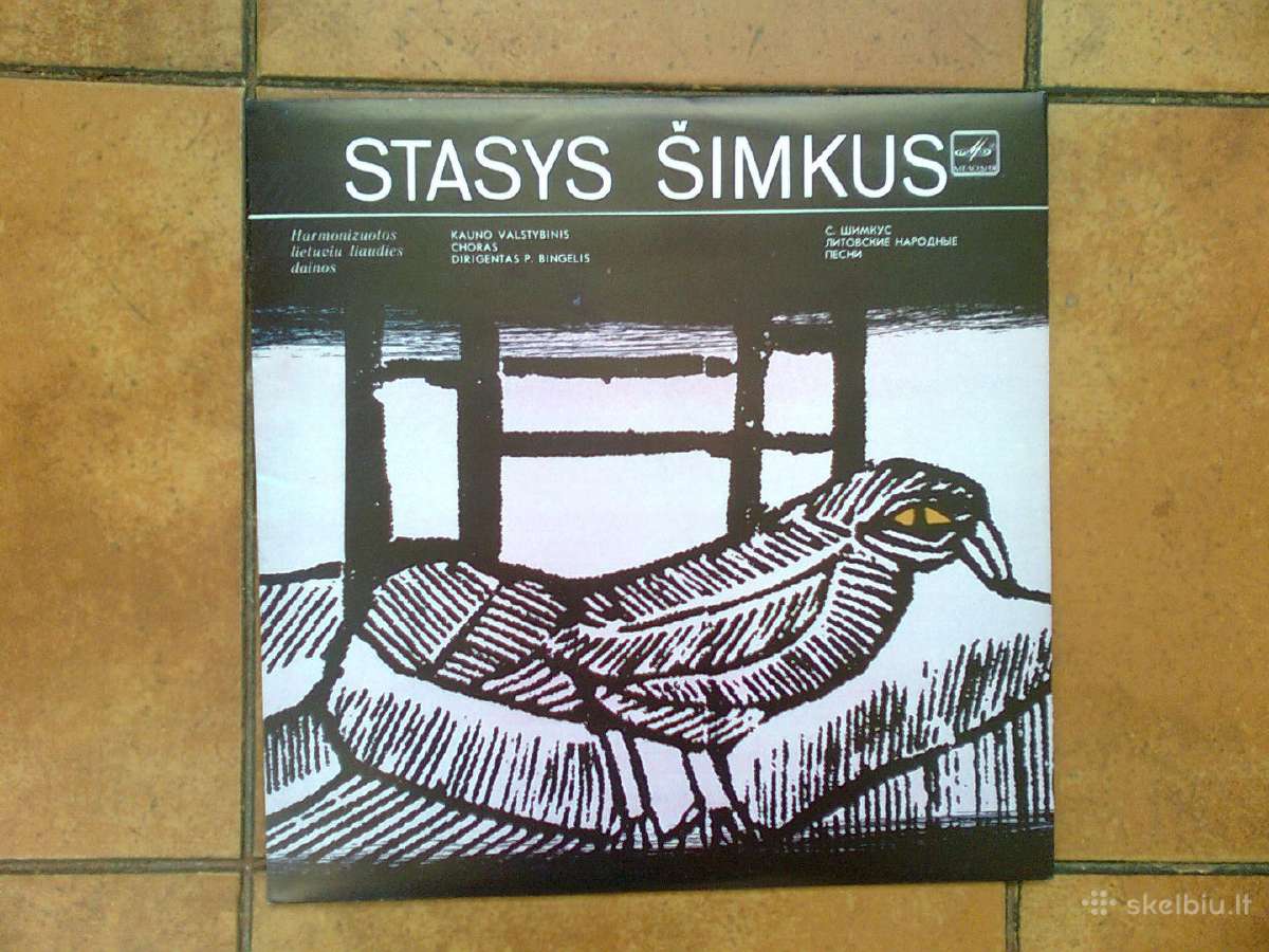 Stasys Simkus (1887- 1943)