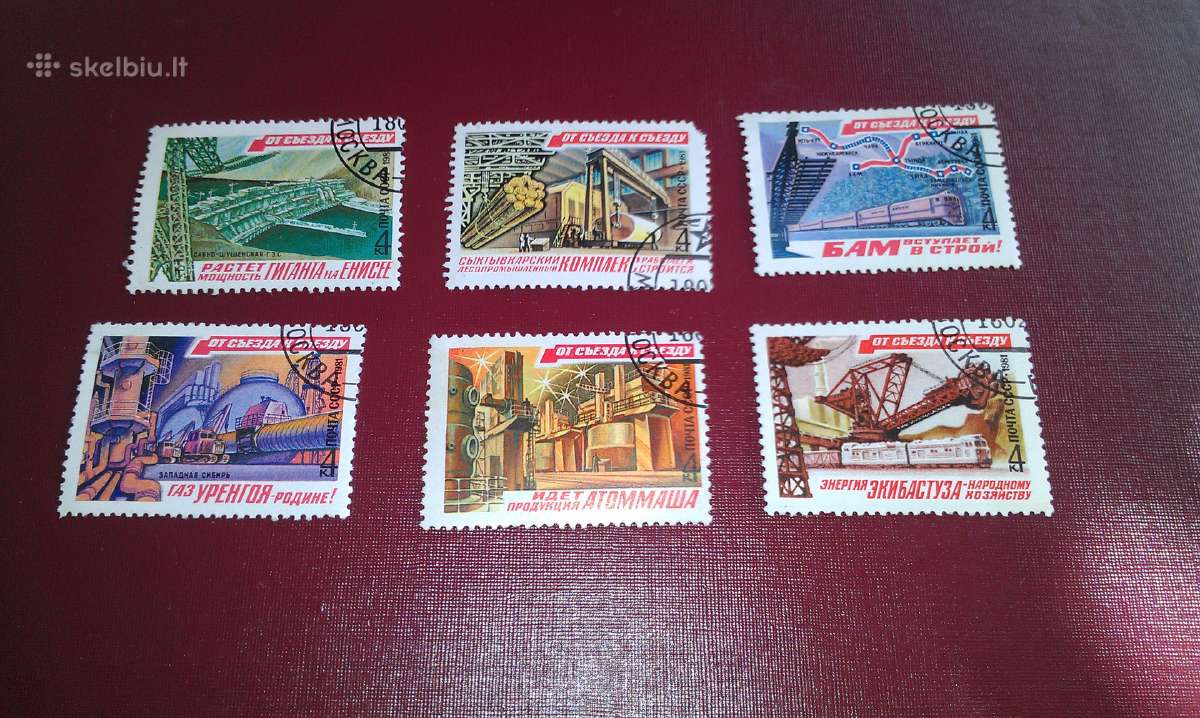 Markutės 1981 m. "Ot sjezda do sjezda"