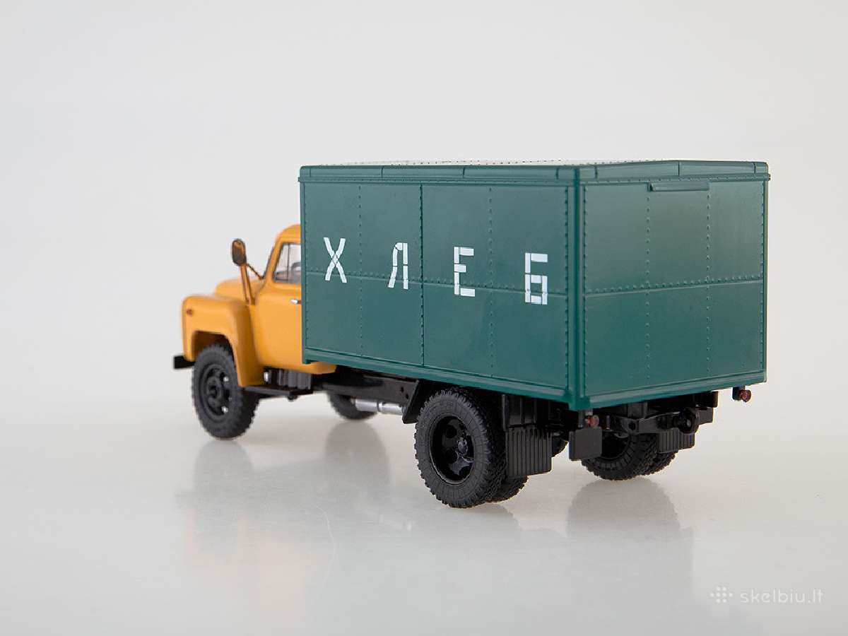 Gaz-52 Ssm - nuotraukos Nr. 2