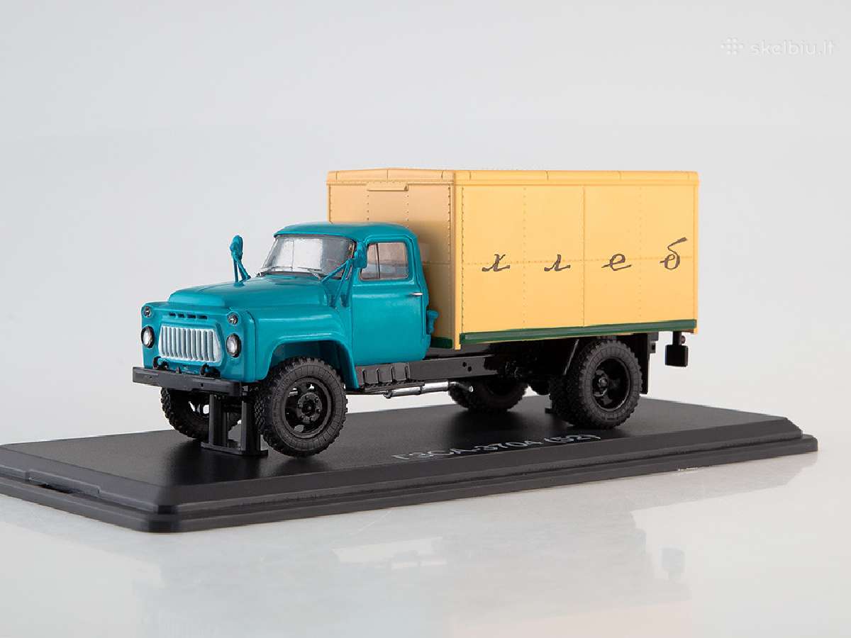 Gaz-52 Ssm - nuotraukos Nr. 3