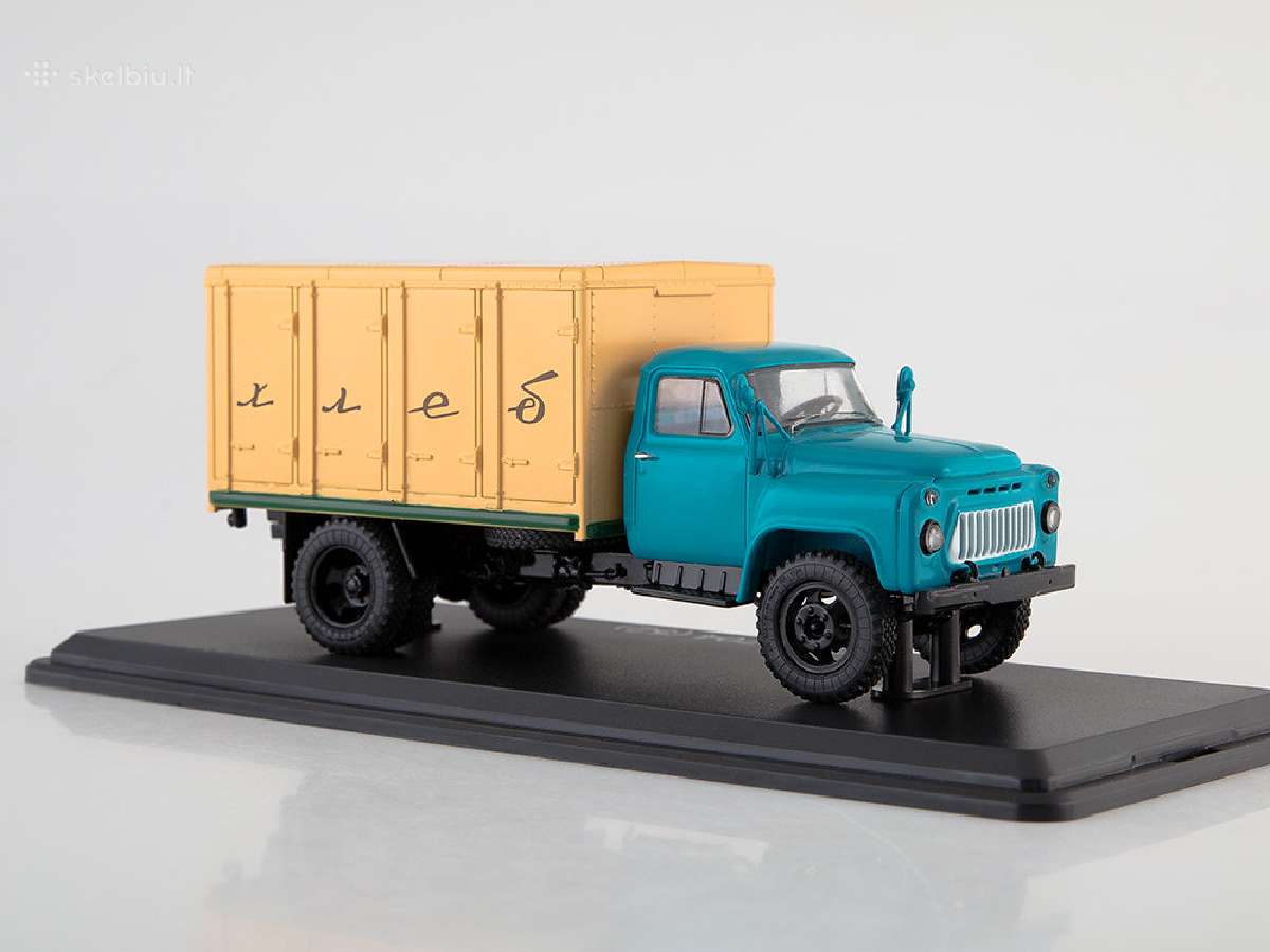 Gaz-52 Ssm - nuotraukos Nr. 4
