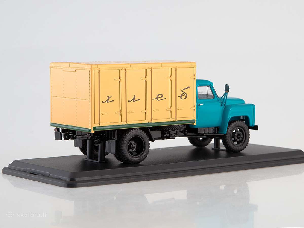 Gaz-52 Ssm - nuotraukos Nr. 5
