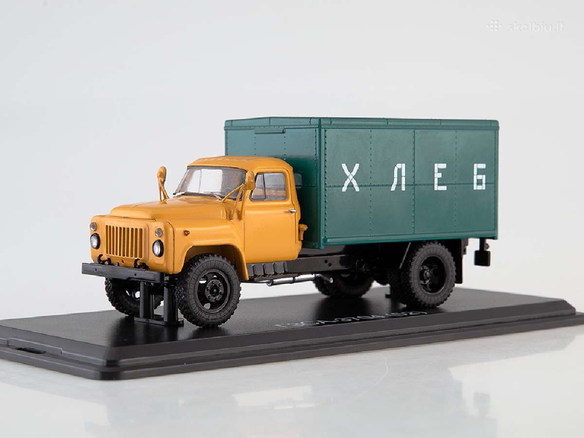 Gaz-52 Ssm - nuotraukos Nr. 6