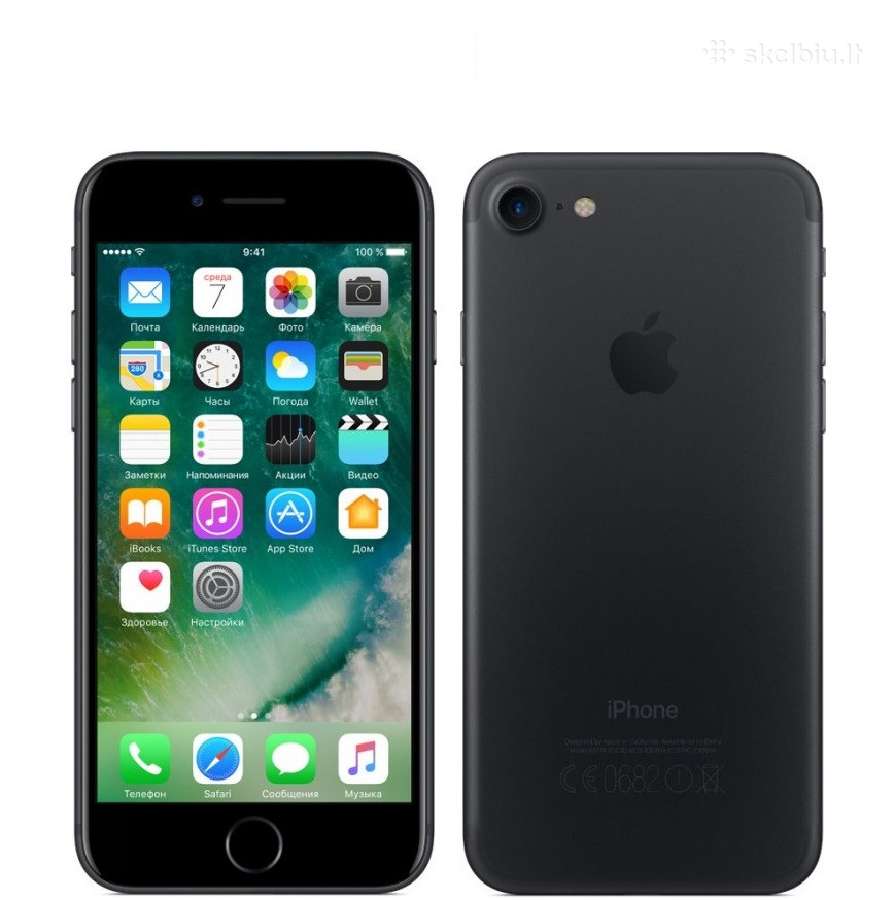 Naudoti iPhone 7 nuo 30 Eur - nuotraukos Nr. 4