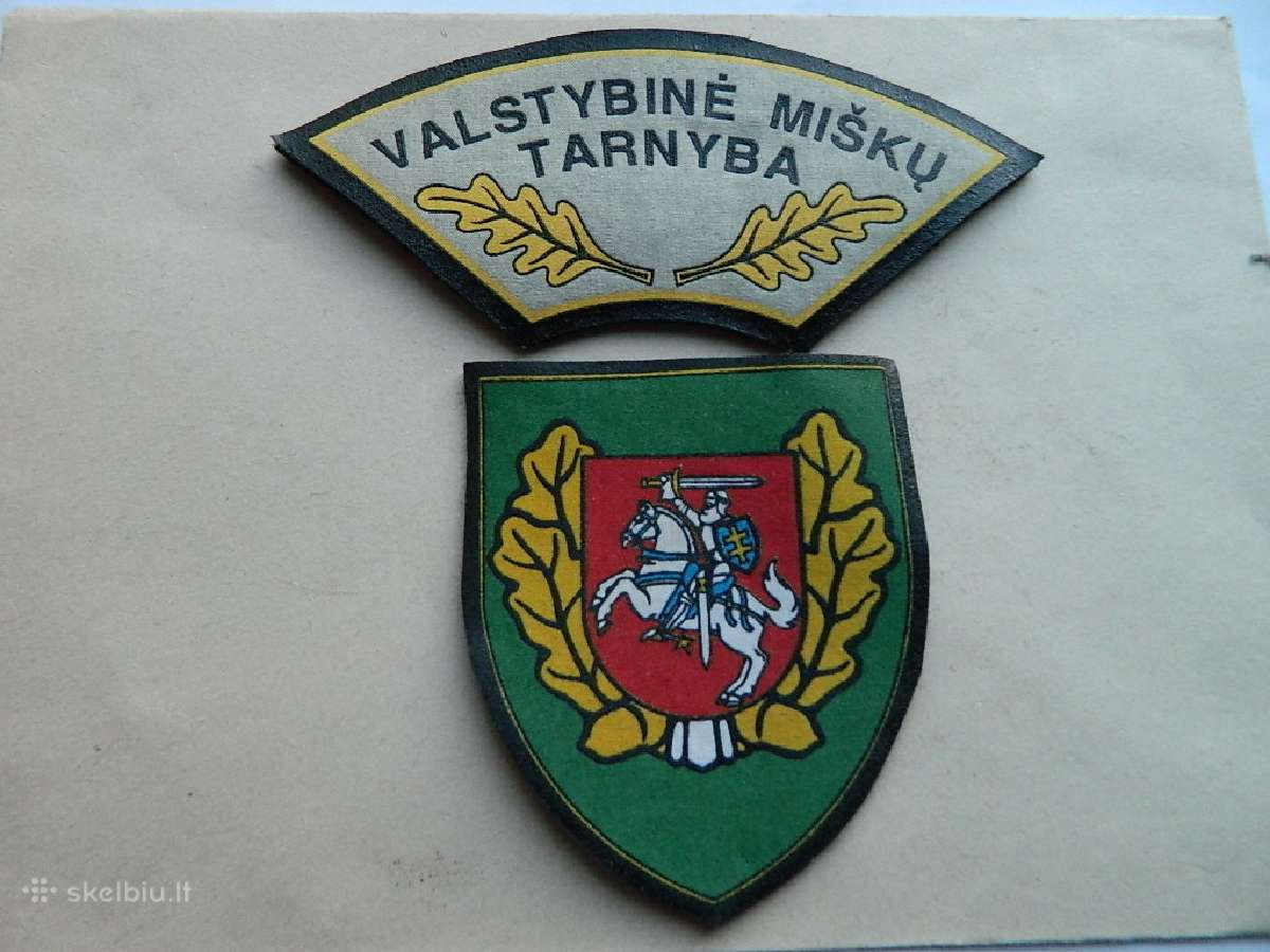 Valstybine misku tarnyba
