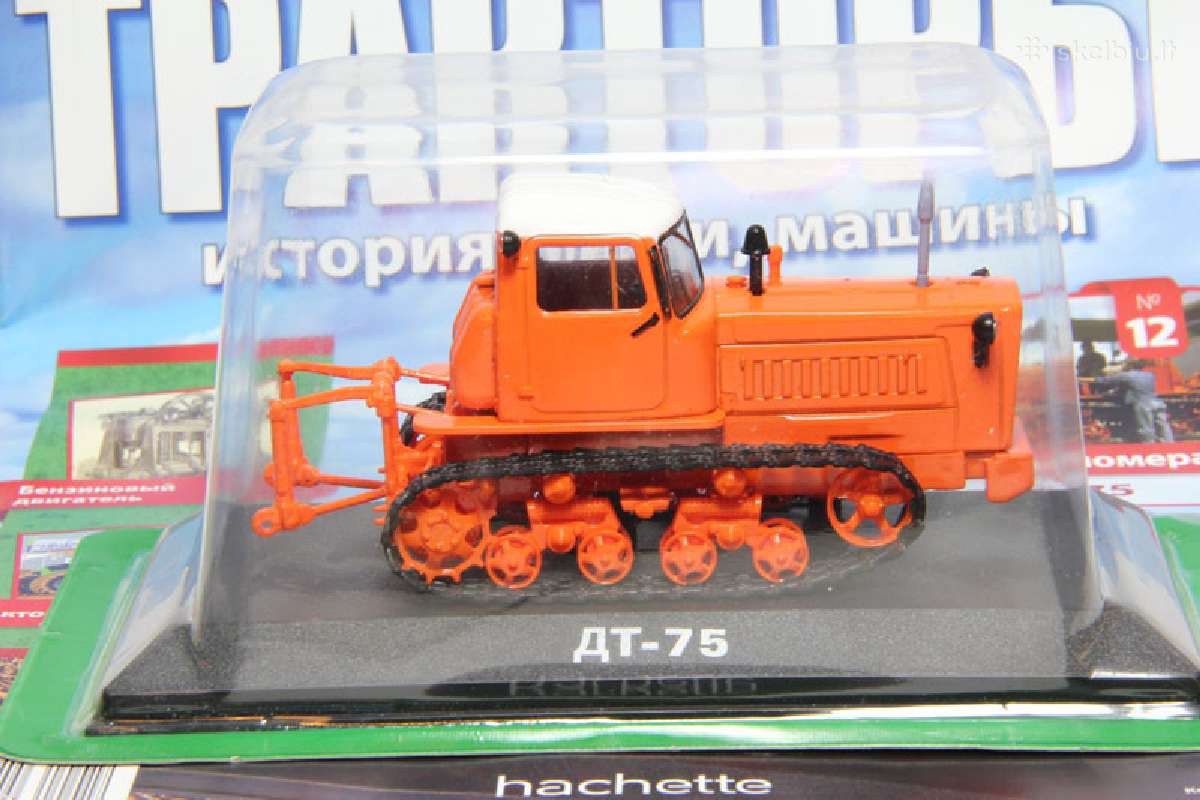 DT-75