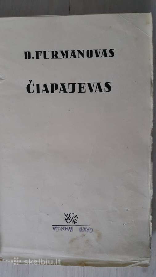Knygos Tankas Tankistai Šuo Saša Šura - nuotraukos Nr. 4