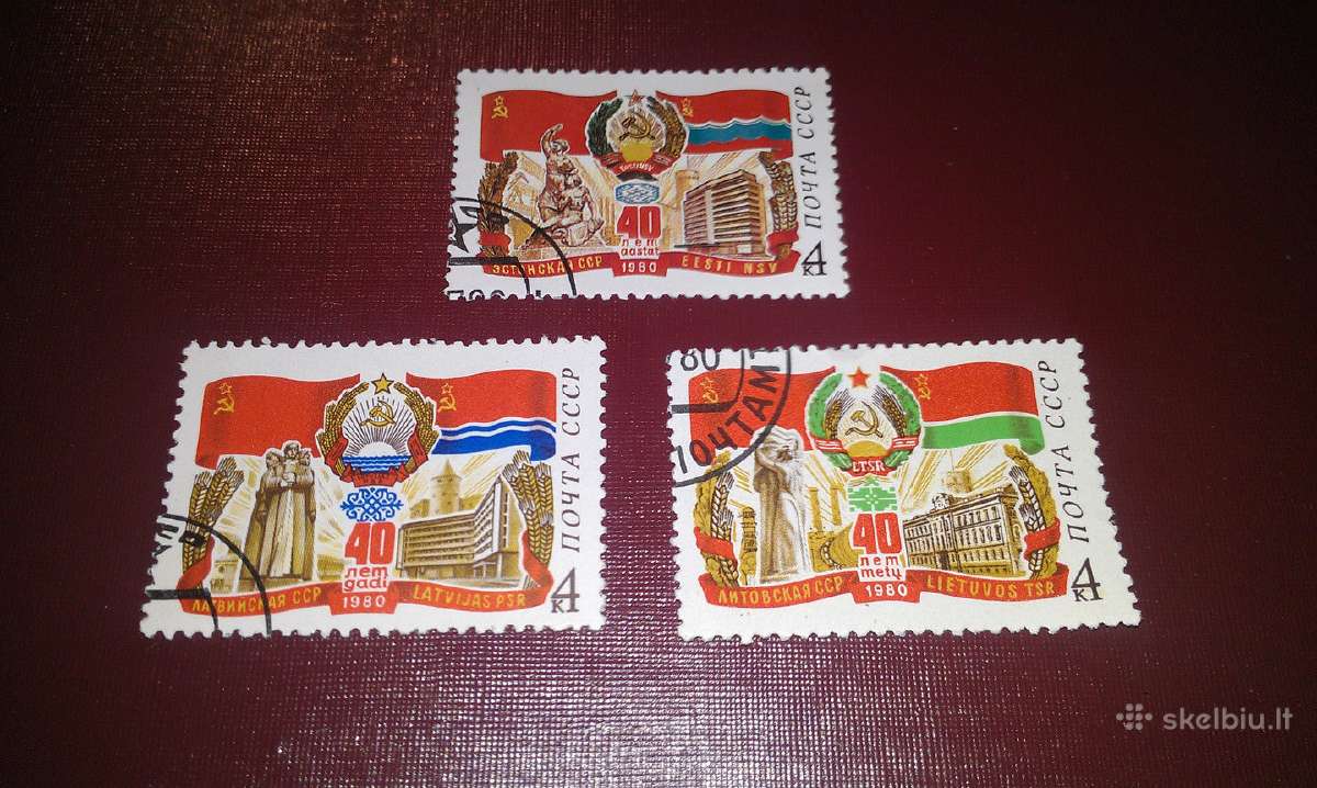 Markutės 1980m.lietuvos Tsr, Latvijas Psr, Eesti N