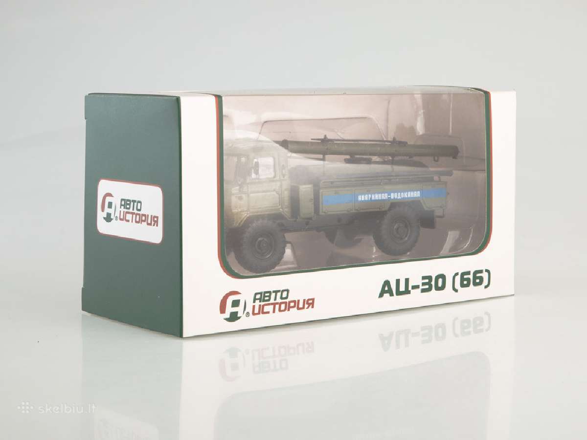 Gaz-66 - nuotraukos Nr. 3