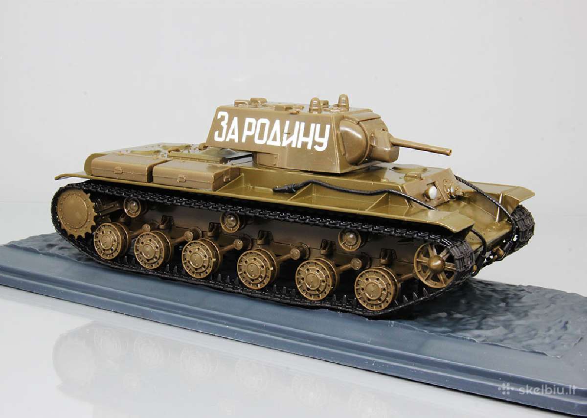 Кв-1