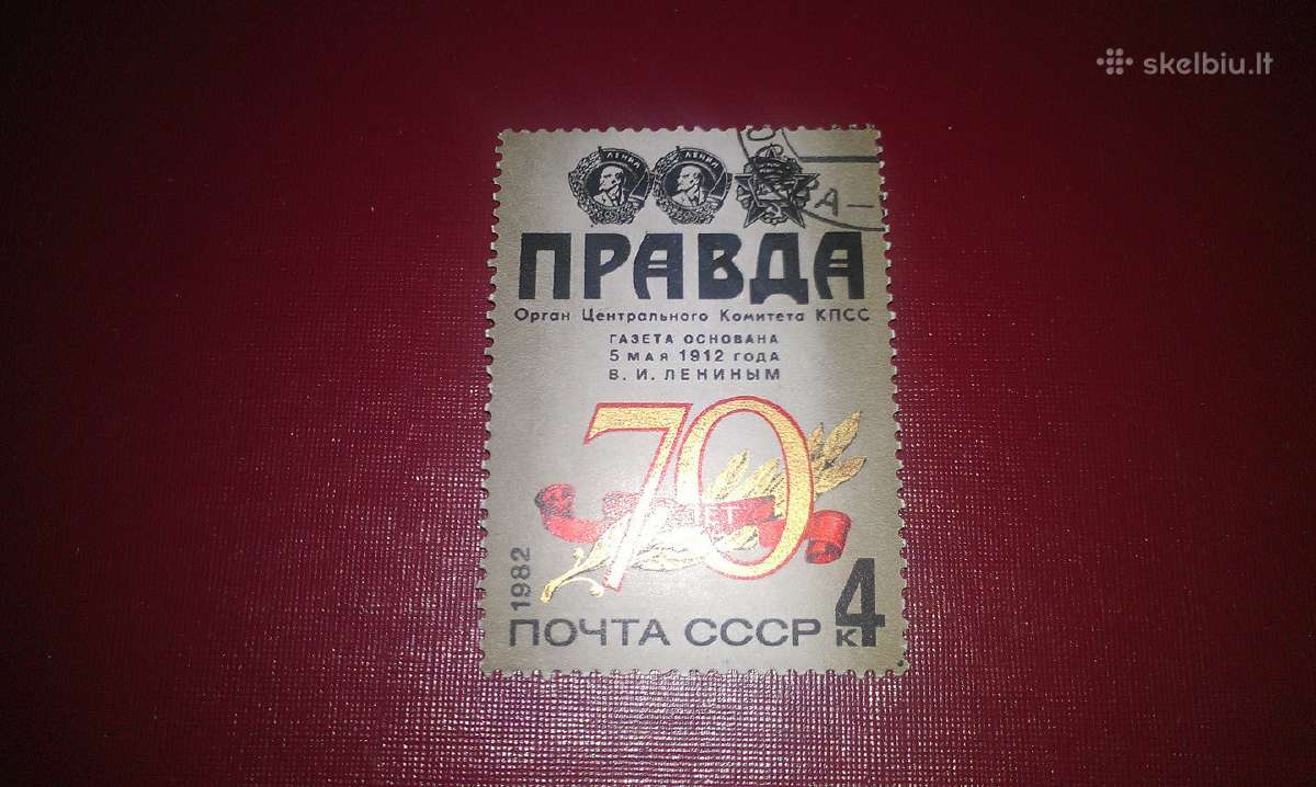 Markutę 1982m."tiesa"pašto ženklas