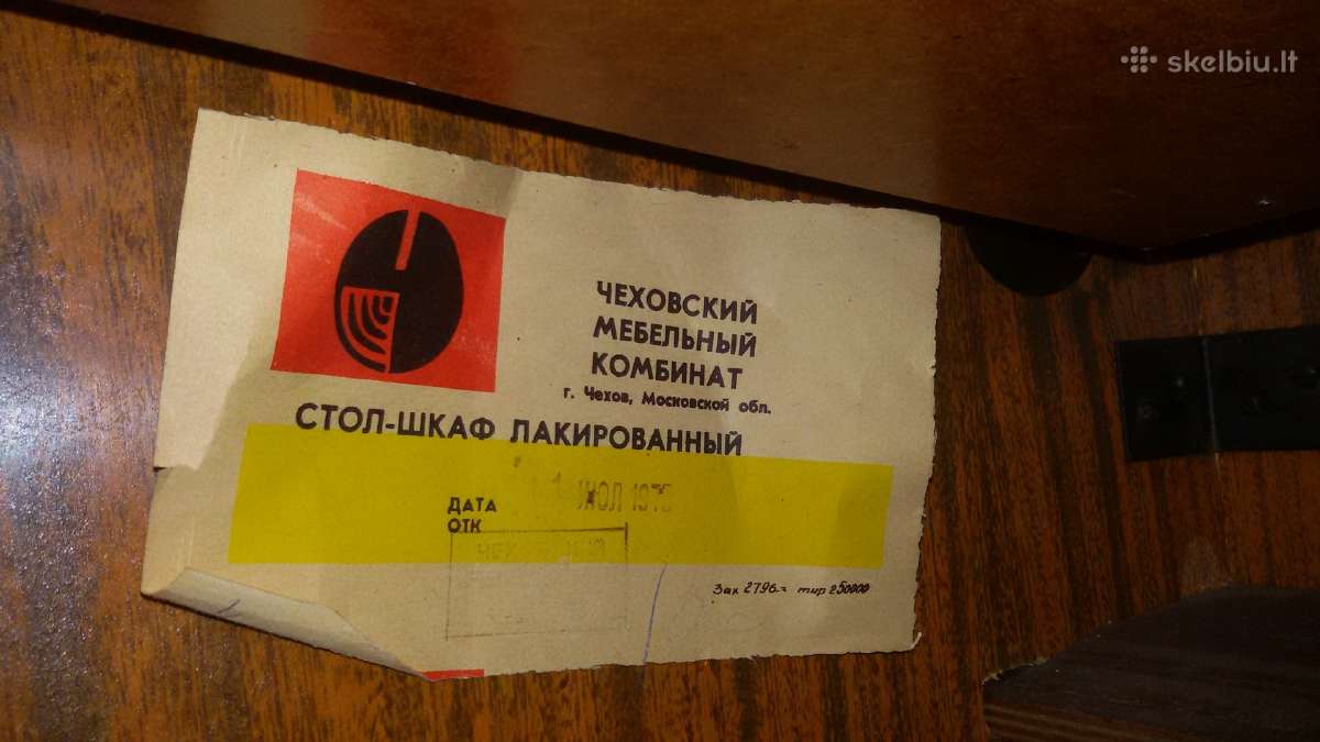 Siuvimo mašiną Klacca-2m išankstesnių laikų veikia - nuotraukos Nr. 7
