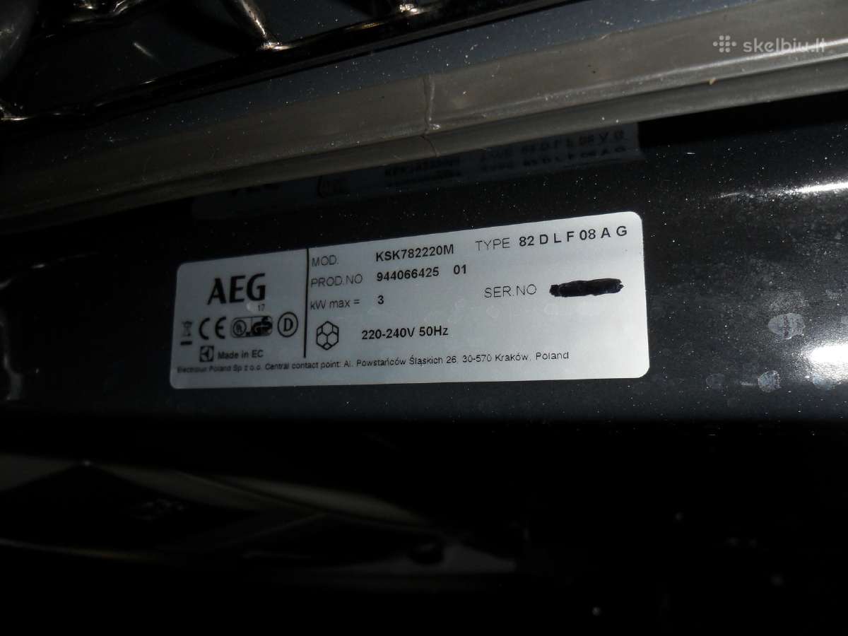 Aeg Zemesnes Orkaites - nuotraukos Nr. 5