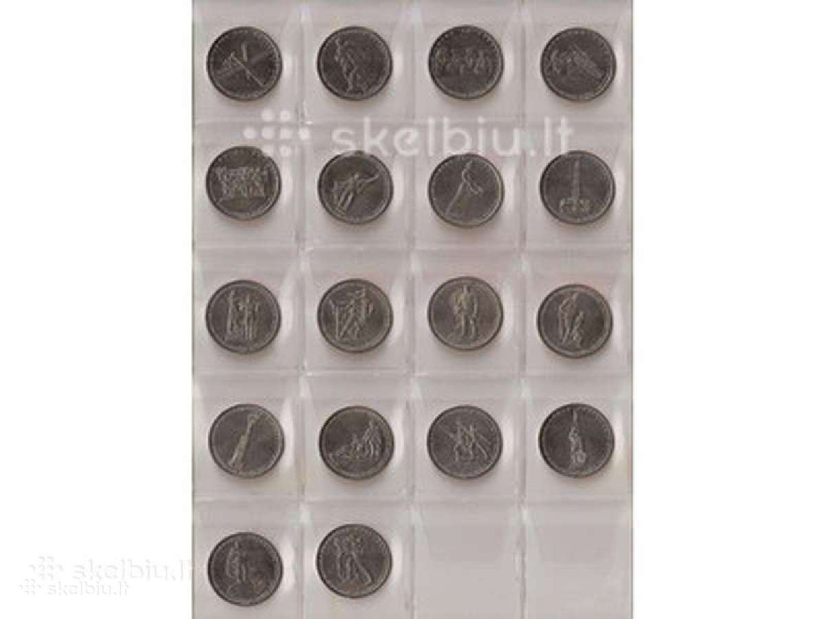 Rusija 2014 m. 5rub."mušiai" 18 monetų