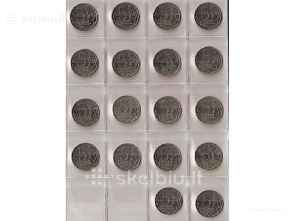 Rusija 2014 m. 5rub."mušiai" 18 monetų - nuotraukos Nr. 2