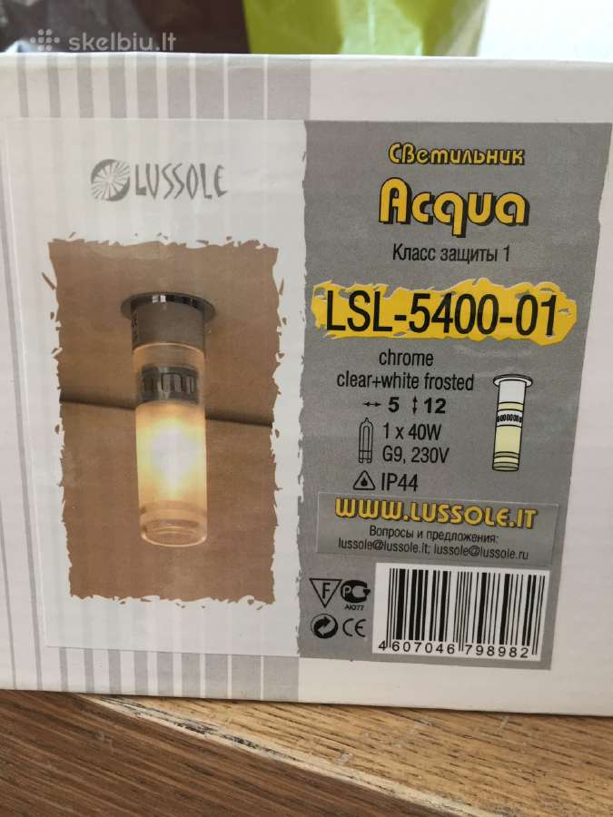 Įleidžiami šviestuvėliai