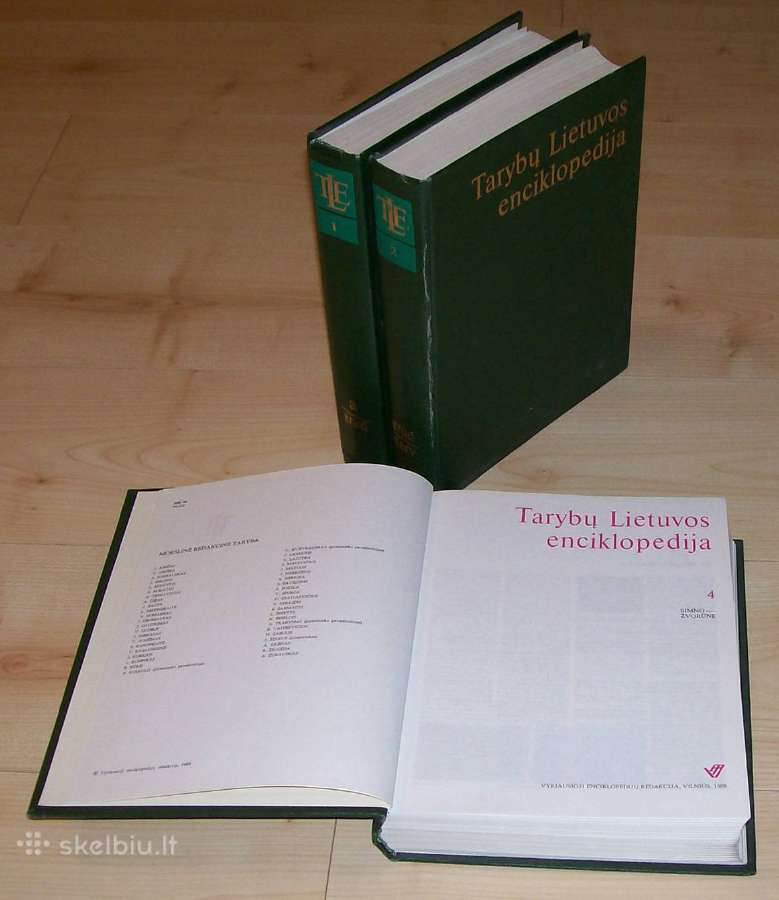 Tarybinių laikų enciklopedijos 1, 2 ir 4 tomai