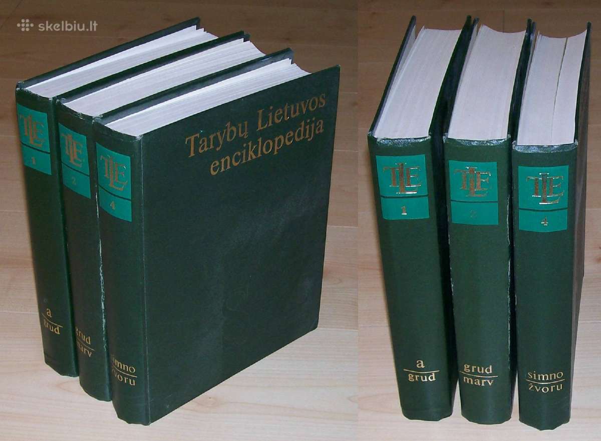 Tarybinių laikų enciklopedijos 1, 2 ir 4 tomai - nuotraukos Nr. 2